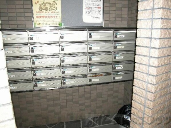 フォレストヒルズの物件内観写真